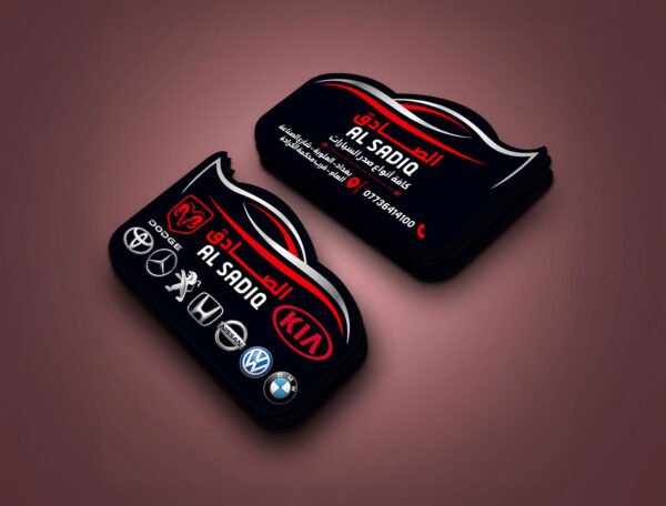 BUSINESS CARD, 400 GSM, CUSTOM DIE CUT, SPOT UV, MATT LAMINATION,
