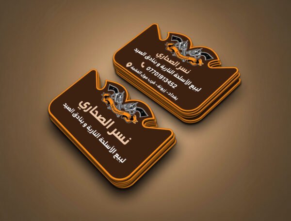 BUSINESS CARD, 400 GSM, CUSTOM DIE CUT, SPOT UV, MATT LAMINATION, - Image 2