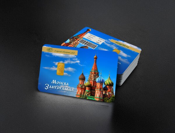 BUSINESS CARD, 760 MIC, ROUNDED CORNER, PETT GLOSSY LAMINATION,