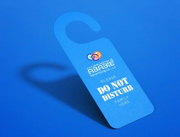 Door Hanger Cane Design (Matt Lamination 350gsm) Size 24x9.5 cm - Image 3
