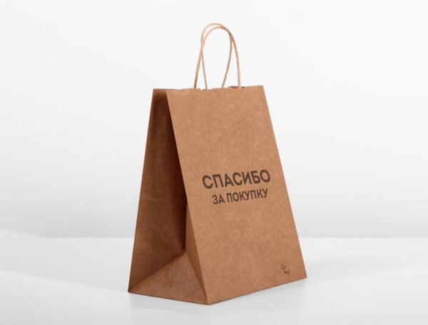 Kraft Paper Bag (Brown Recycled) Open 102x50 cm - Image 2
