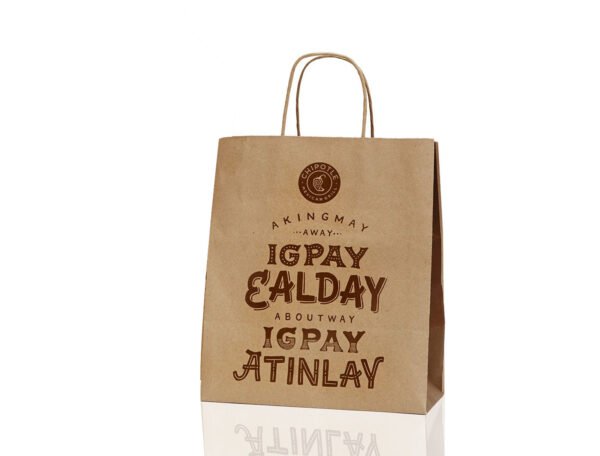 Kraft Paper Bag (Brown Recycled) Open 89x41 cm