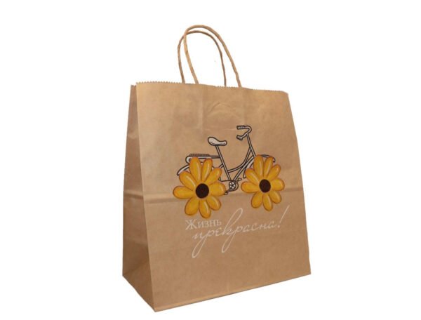 Kraft Paper Bag (Brown Recycled) Open 89x41 cm - Image 3