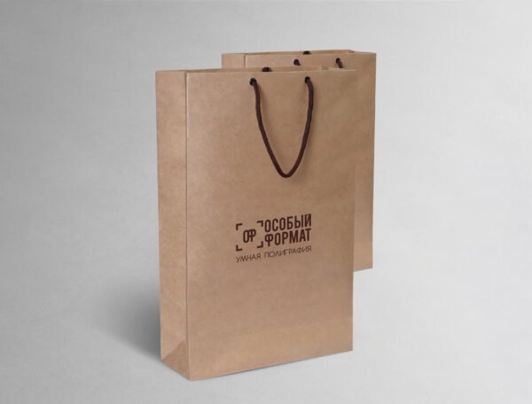Kraft Paper Bag Top Fold (Brown Recycled) Open 102x50 cm - Image 4
