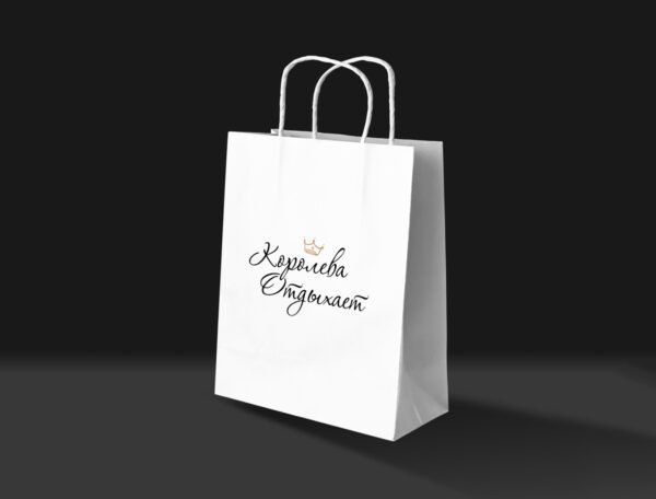 Kraft Paper Bag (White) Open Size 67x34 cm - Image 4