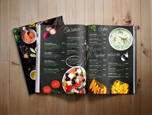 Menu ( Glossy Lamination 350gsm) Size A4 to A5 - Image 4
