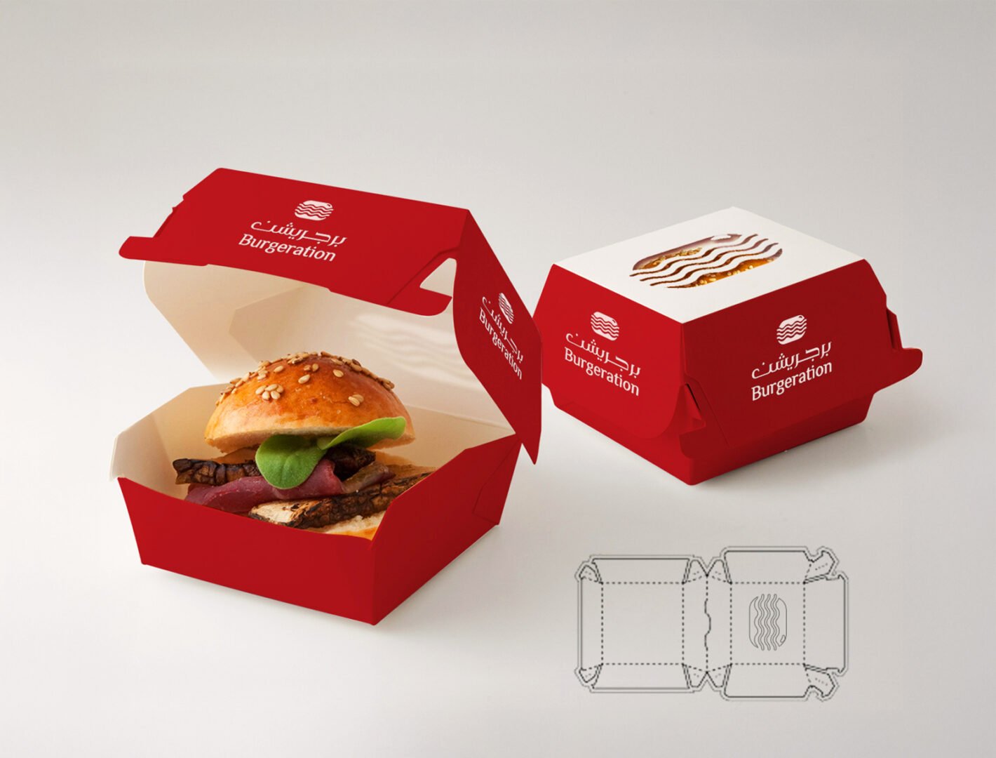 Simple Burger Box Size 53.4x22.8 cm