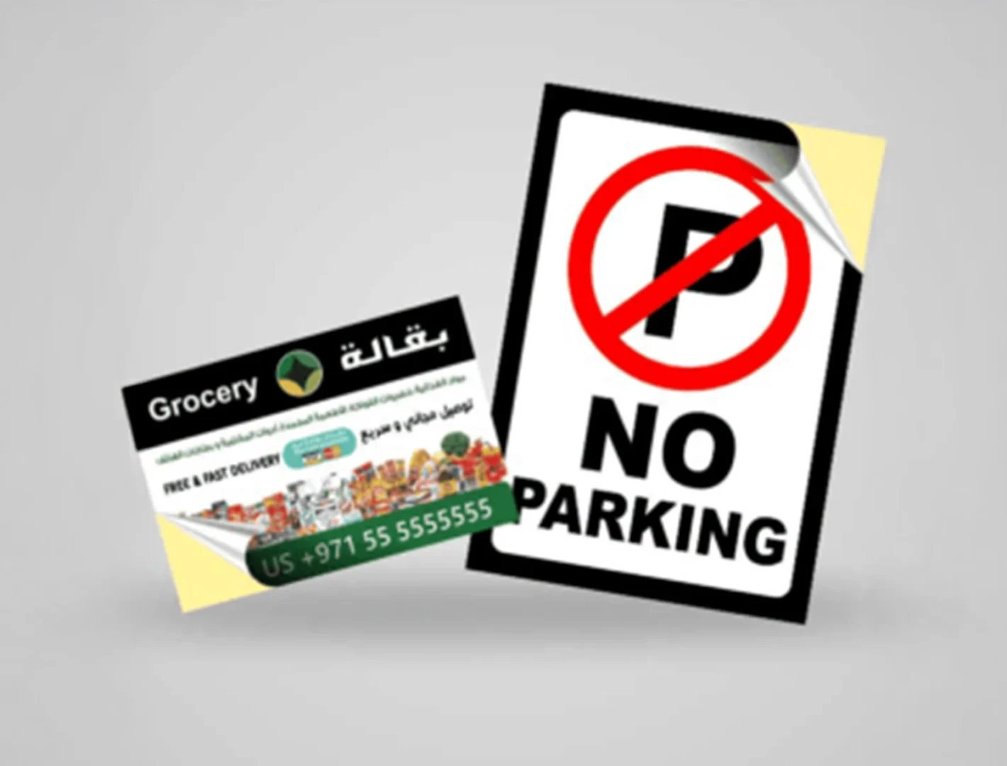 Sticker Without Lamination Size 17x23 cm